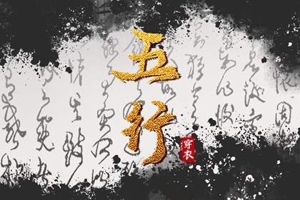 紫微斗数合婚配对|紫微盘免费查询|查命盘紫微斗数|紫微运势|先天命盘测算|紫薇星免费排盘