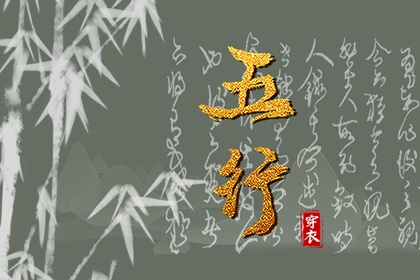 2026老黄历查询,黄历网,今天是什么日子老黄历查询