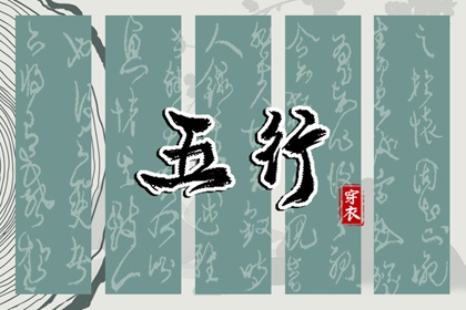 老皇历万年历_皇历择吉_皇历吉日查洵_三九皇历_择吉皇历_择吉老皇历