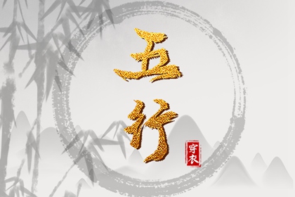农历算日子|今天农历多少|农历日历2026年|日历查询农历|农历日历
