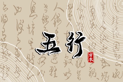 农历2026年日历表_查农历_今天农历是多少